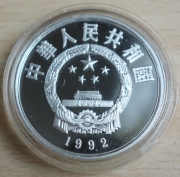 China 5 Yuan 1992 Zheng Chenggong "Koxinga" Silver