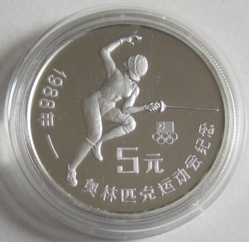 China 5 Yuan 1988 Olympics Seoul Fencing Silver
