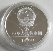 China 5 Yuan 1988 Olympics Seoul Fencing Silver