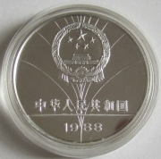 China 5 Yuan 1988 Olympics Seoul Sailing Silver