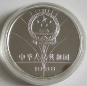 China 5 Yuan 1988 Olympia Seoul Segeln