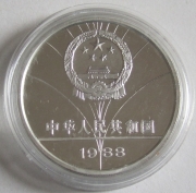 China 5 Yuan 1988 Olympics Seoul Hurdling Silver