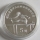 China 5 Yuan 1988 Olympics Seoul Hurdling Silver