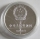 China 5 Yuan 1988 Olympics Seoul Hurdling Silver
