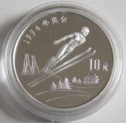 China 10 Yuan 1992 Olympia Lillehammer Skispringen