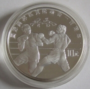 China 10 Yuan 1994 Olympics Atlanta Boxing Silver
