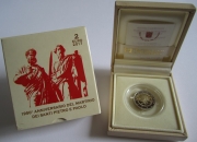 Vatican 2 Euro 2017 1950 Years Martyrium of Saint Peter...