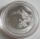 Australien 1 Dollar 2012 Lunar II Drache