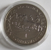 Gibraltar 1 Crown 1991 Olympics Barcelona Chariot Racing