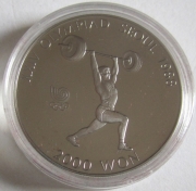 South Korea 2000 Won 1988 Olympics Seoul Weightlifting Proof