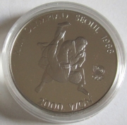 South Korea 2000 Won 1987 Olympics Seoul Judo Proof