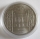 Soviet Union 5 Roubles 1991 National Bank in Moscow BU
