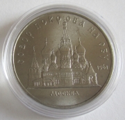 Sowjetunion 5 Rubel 1989 Basilius-Kathedrale in Moskau BU