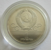 Sowjetunion 1 Rubel 1977 Olympia Moskau Emblem BU