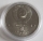 Soviet Union 1 Rouble 1991 Makhtumkuli BU