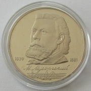 Soviet Union 1 Rouble 1989 Modest Mussogorsky Proof