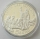 Vatican 5 Euro 2013 World Peace Day Silver
