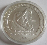 Mexiko 100 Pesos 1992 Präkolumbische Ära...