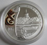 China 10 Yuan 2008 Olympics Beijing Beihai Park 1 Oz Silver