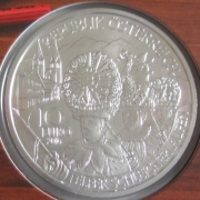 Österreich 10 Euro 2014 Bundesländer Tirol BU