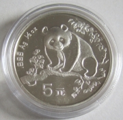 China 5 Yuan 1993 Panda