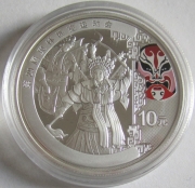 China 10 Yuan 2008 Olympics Beijing Peking Opera 1 Oz Silver