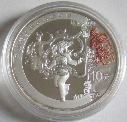 China 10 Yuan 2008 Olympia Beijing Yangge-Tänzerin (lose)