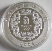 China 10 Yuan 2008 Olympia Beijing Yangge-Tänzerin (lose)