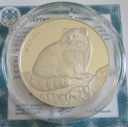 Russia 2 Roubles 2016 Wildlife Manul 1/2 Oz Silver