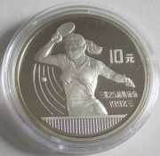 China 10 Yuan 1991 Olympics Barcelona Table Tennis Silver