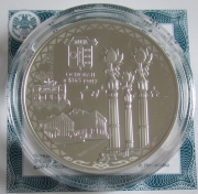 Russia 3 Roubles 2015 150 Years Elista 1 Oz Silver