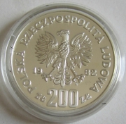 Poland 200 Zlotych 1982 Football World Cup in Spain Silver