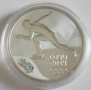 Russia 3 Roubles 2014 Olympics Sochi Speed Skating 1 Oz...