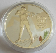 Russia 3 Roubles 2014 Olympics Sochi Biathlon 1 Oz Silver