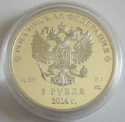 Russia 3 Roubles 2014 Olympics Sochi Biathlon 1 Oz Silver