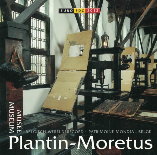 Belgium Coin Set 2012 UNESCO Plantin-Moretus-Museum
