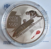 Russia 3 Roubles 2014 Olympics Sochi Bobsleigh 1 Oz Silver