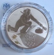 Russia 3 Roubles 2014 Olympics Sochi Curling 1 Oz Silver