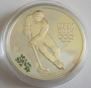 Russia 3 Roubles 2014 Olympics Sochi Ice Hockey 1 Oz Silver