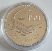 Pakistan 150 Rupees 1976 WWF Gharial / Gavial Silver BU