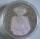 Niederlande 5 Euro 2005 Europastern 60 Jahre Zweiter Weltkrieg PP (lose)