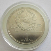 Soviet Union 1 Rouble 1979 Olympics Moscow Space Flight BU