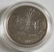 USA 1/2 Dollar 1991 50 Jahre Mount Rushmore PP