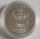 USA 1 Dollar 1991 50 Jahre Mount Rushmore BU