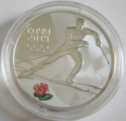 Russia 3 Roubles 2014 Olympics Sochi Cross-Country Skiing...