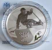 Russia 3 Roubles 2014 Paralympics Sochi Sledge Hockey 1...