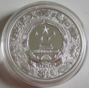 China 10 Yuan 2016 Lunar Affe Koloriert
