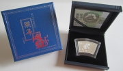 China 10 Yuan 2016 Lunar Monkey Fan-Shaped 1 Oz Silver