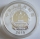 China 10 Yuan 2015 50 Years Tibet Autonomous Region 1 Oz Silver