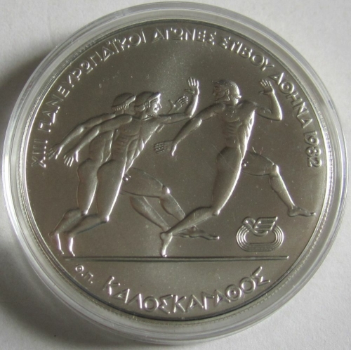 Griechenland 500 Drachmai 1981 Leichtathletik-EM in Athen BU